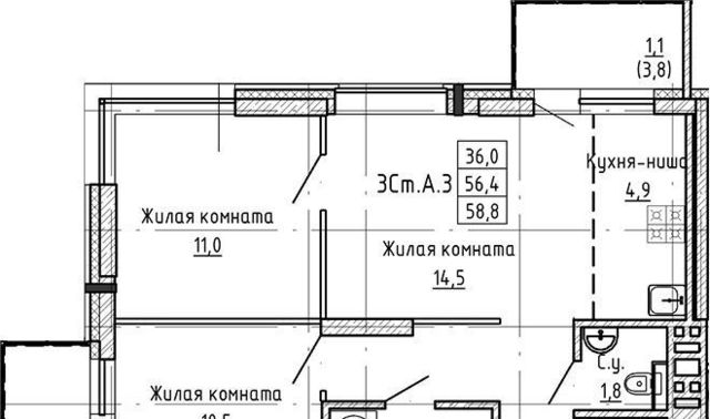 г Новосибирск р-н Заельцовский Заельцовская ул Ляпидевского 5 фото