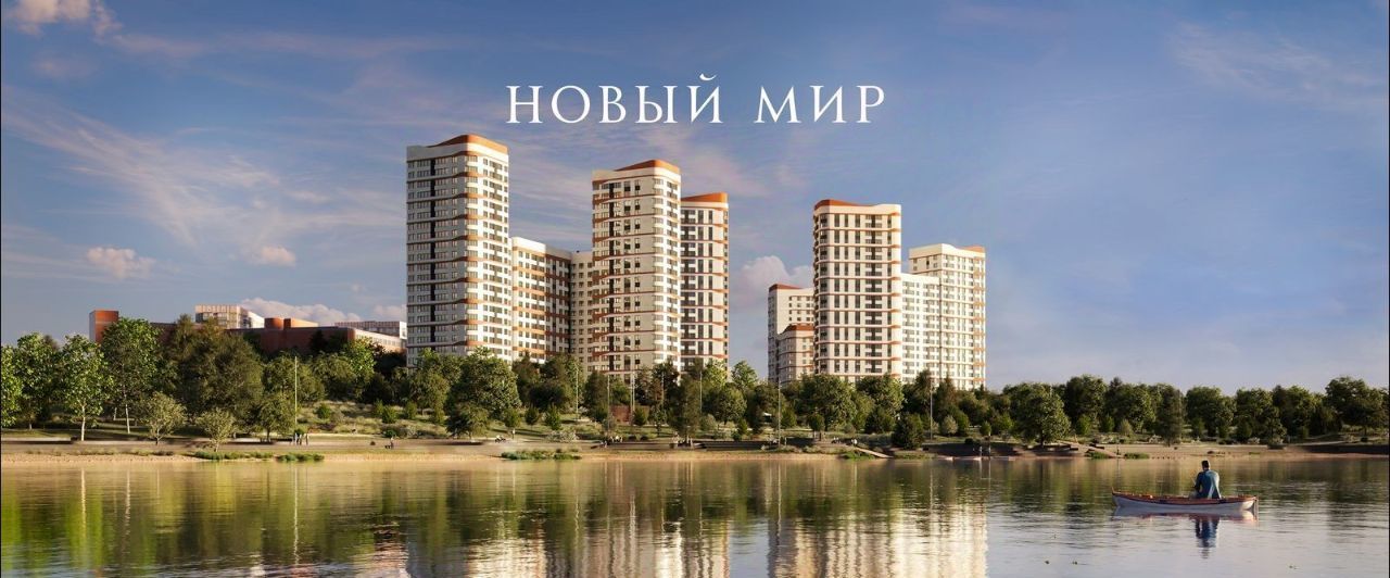 квартира г Новосибирск метро Площадь Гарина-Михайловского ул Прибрежная 4/2 фото 6