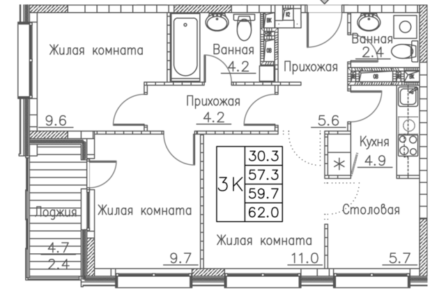 ул Нейбута 137 фото