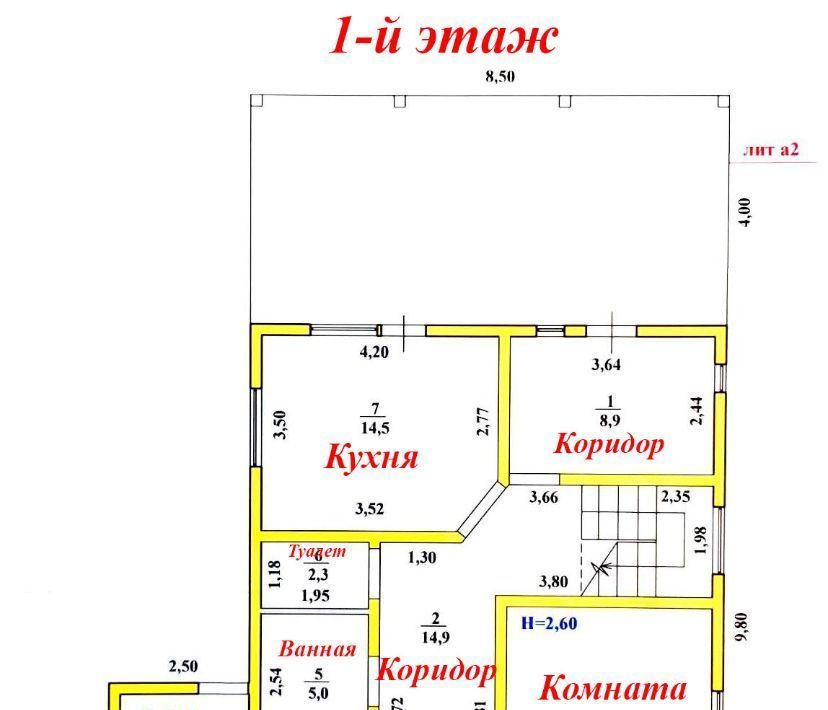 дом г Волгоград р-н Краснооктябрьский ул Шатурская фото 39