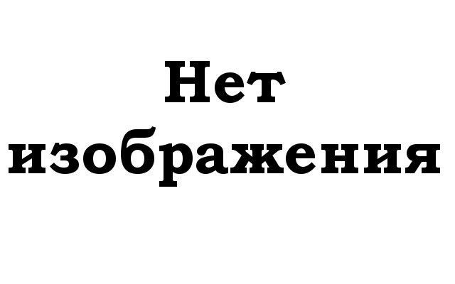 микрорайон Орловское ул Василия Обухова 13 фото