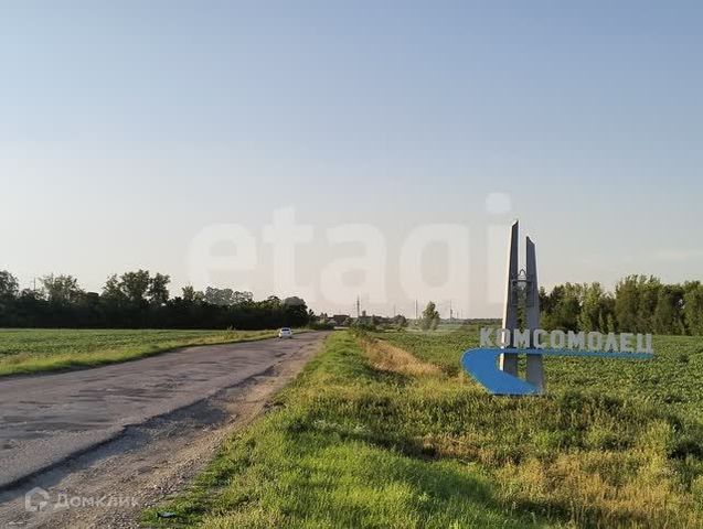 земля п совхоза "Комсомолец" ул Садовая 2 фото