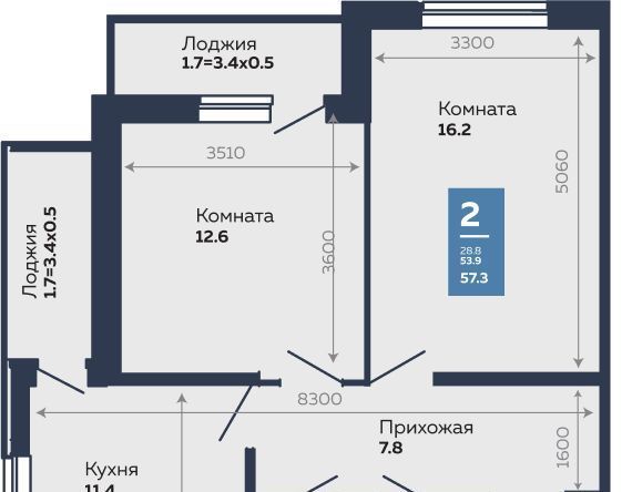 квартира г Краснодар р-н Прикубанский ул Героев-Разведчиков 11/3 фото 1