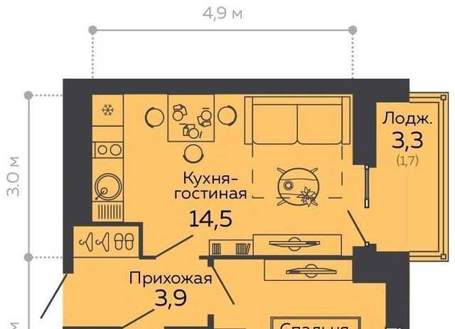 квартира г Екатеринбург Машиностроителей ул Данилы Зверева 11 фото