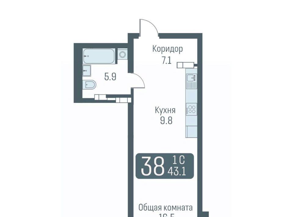 квартира г Новосибирск Студенческая ул Немировича-Данченко 145с/1 фото 1