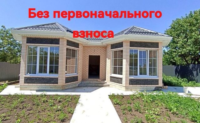 п Индустриальный ул Юбилейная 33 фото