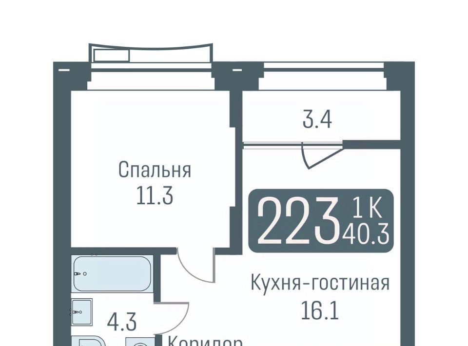 квартира г Новосибирск Студенческая ул Немировича-Данченко 145с/1 фото 1