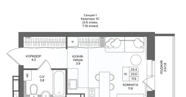 р-н Пермский д Кондратово фото