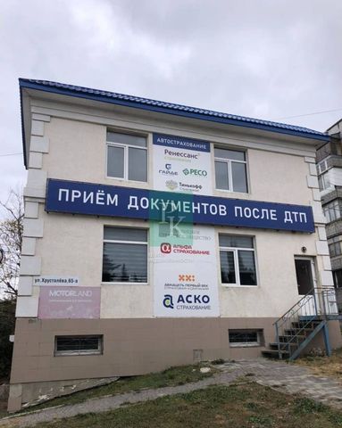 офис дом 65а Крым фото