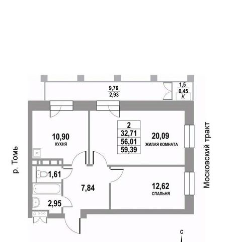 г Томск р-н Кировский тракт Московский 109бс/4 фото