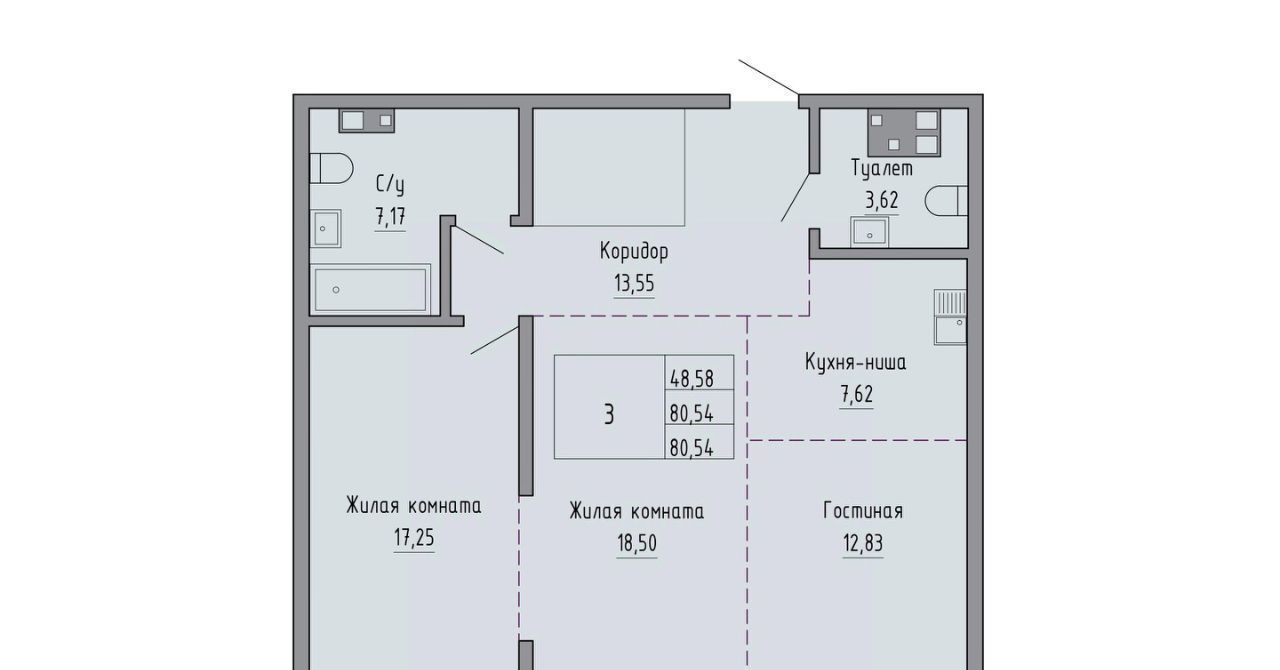 квартира г Хабаровск р-н Индустриальный ул Шеронова 20 фото 1