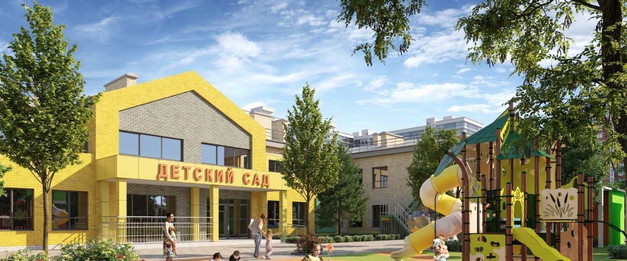 квартира г Краснодар р-н Прикубанский ул им. Константина Гондаря 103 фото 21