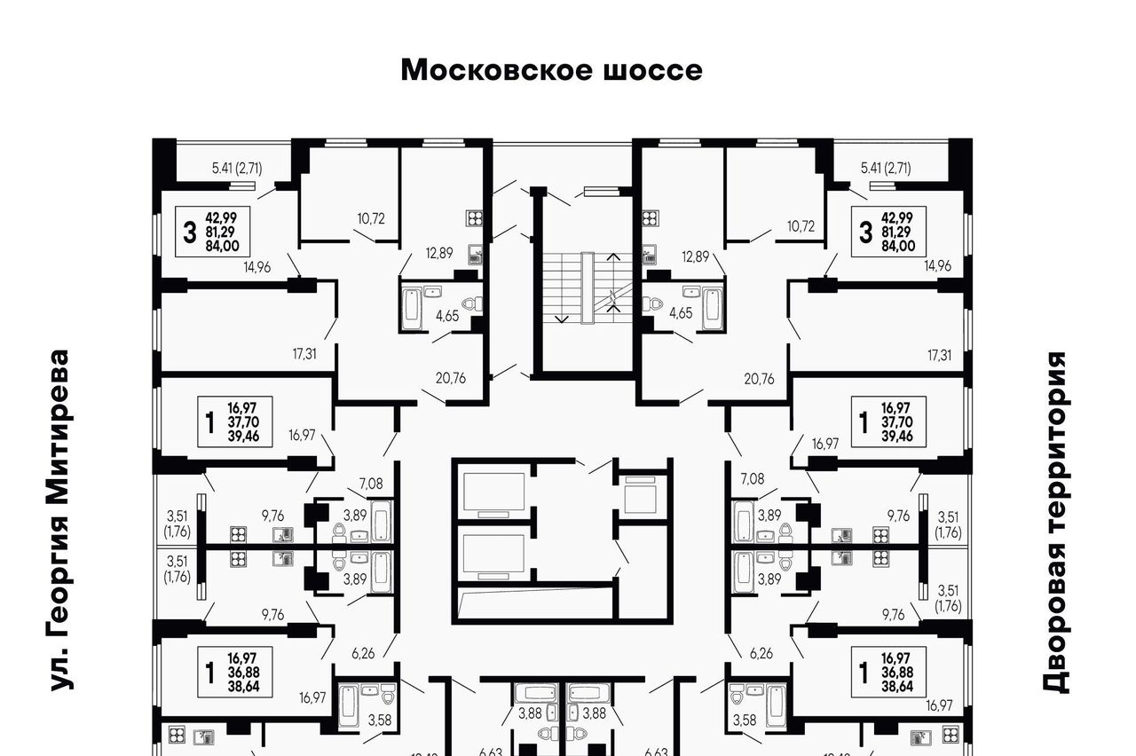 квартира г Самара Московская пр-кт Карла Маркса 167 фото 2