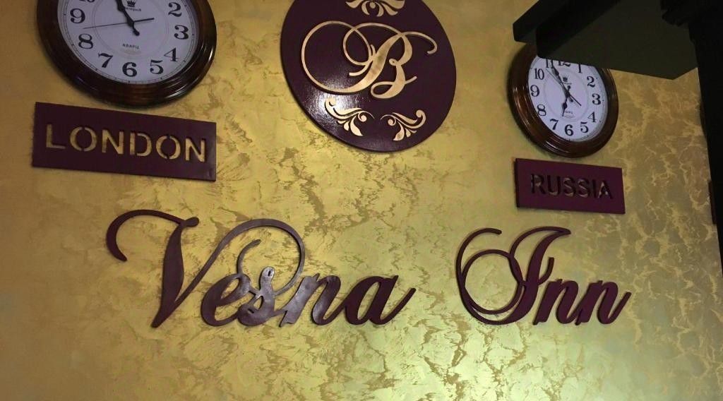 комната г Елец ул Костенко 67д фото 12