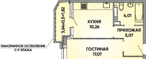 г Краснодар р-н Прикубанский Парковый ул им. Григория Булгакова 14 Достояние мкр фото