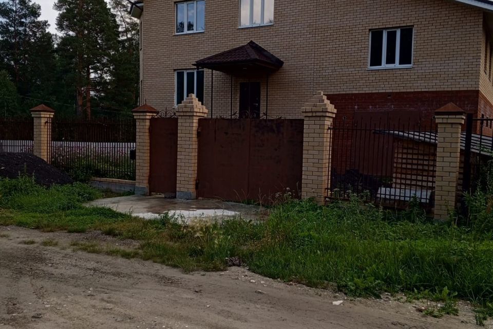 Купить Дом На Красной Горке В Полевском