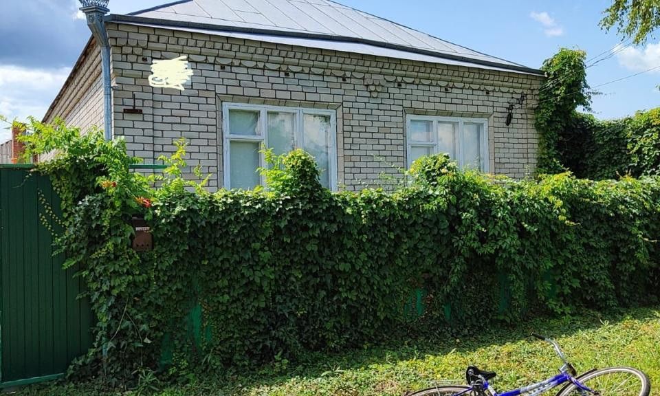 Купить Дом В Станице Новоминская