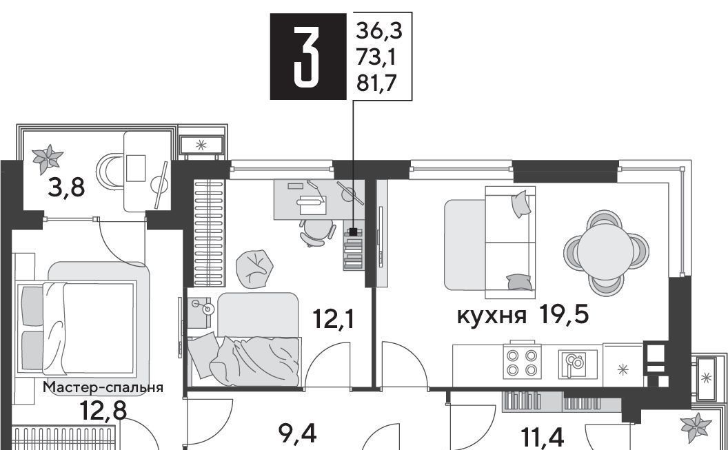 квартира г Краснодар р-н Прикубанский ул Садовая 30 ЖК «Парк Победы» фото 2