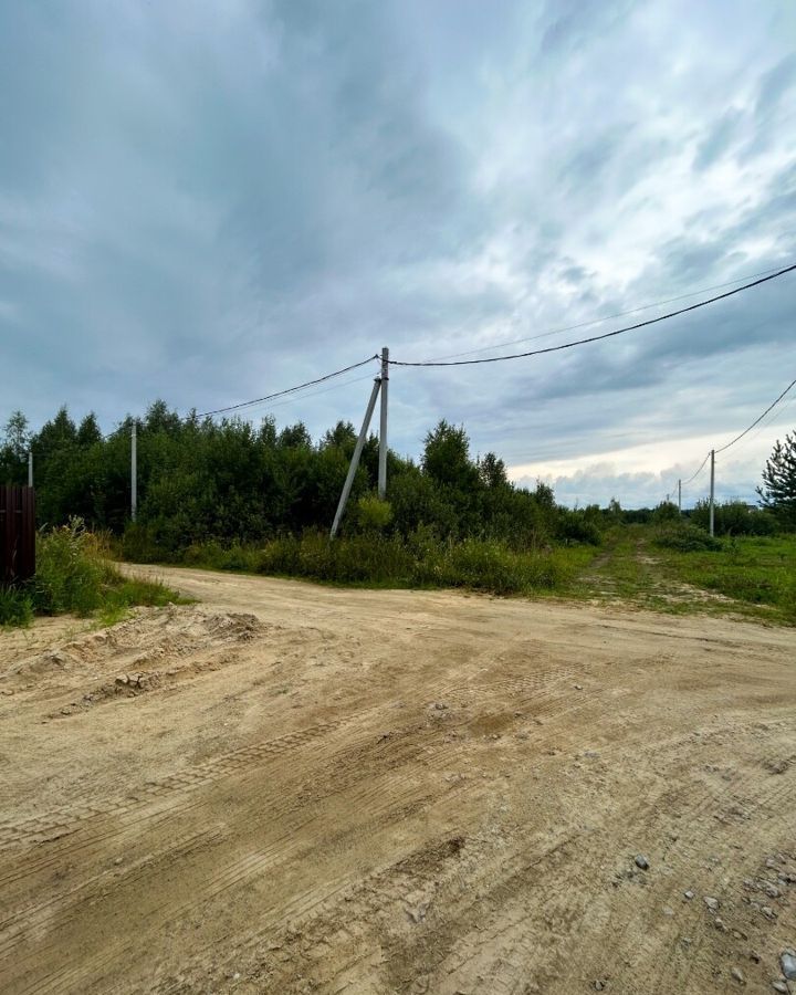 земля городской округ Богородский с Стромынь Черноголовка фото 8