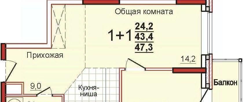 квартира р-н Ленинский с Осиновая Гора мкр Левобережный Тула фото 1