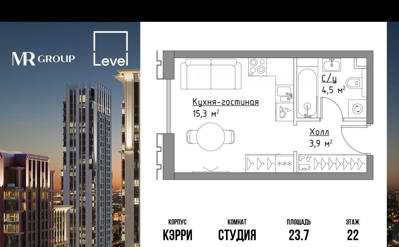 квартира г Москва метро Серпуховская ул Дубининская 59к/6 фото 1