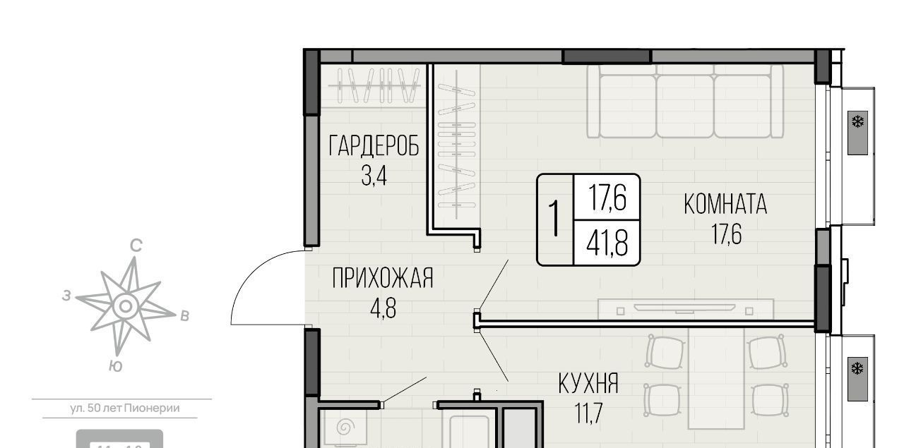квартира г Ижевск р-н Октябрьский Северо-Западный пер Седьмой жилрайон, Лайт Хаус жилой комплекс фото 1