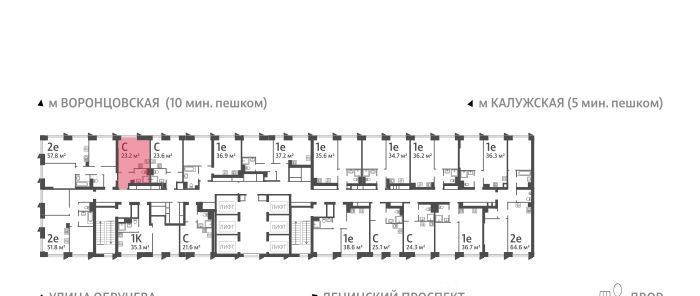 квартира г Москва метро Калужская ул Профсоюзная 84 40-й кв-л, Обручева 30 жилой комплекс, к 1 фото 2