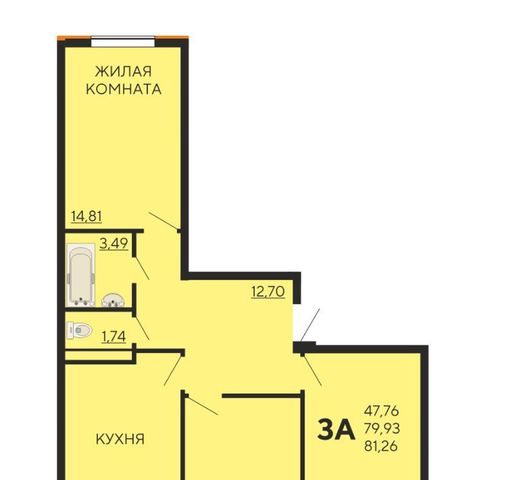 г Краснодар р-н Прикубанский ул Краеведа Соловьёва 6к/3 фото