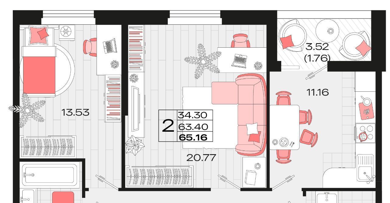 квартира г Армавир Северный ЖК Римские Каникулы улица микрорайон № 8, 8/1 фото 1