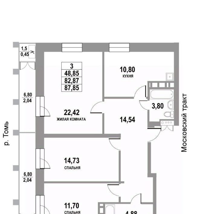 квартира г Томск р-н Кировский тракт Московский 109 ЖК «Стрижи» фото 1