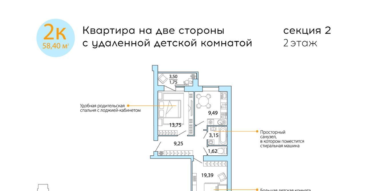 квартира г Пенза р-н Первомайский Терновка ул Терновского 114а фото 1