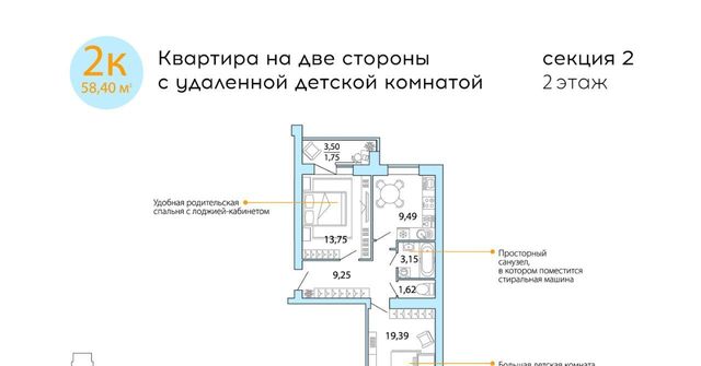 г Пенза р-н Первомайский Терновка ул Терновского 114а фото