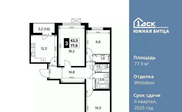 городской округ Ленинский п Битца ЖК Южная Битца 8 Битца, бул. Южный фото