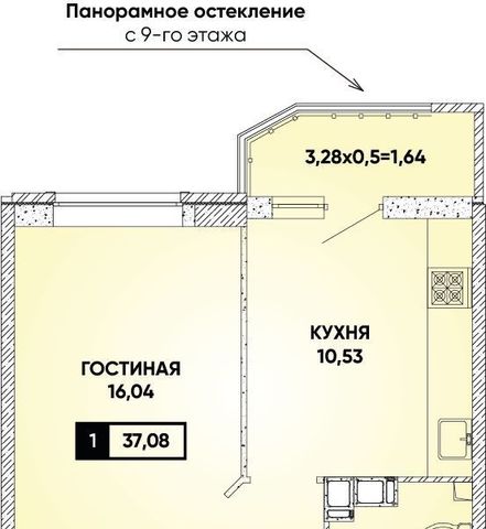 г Краснодар р-н Прикубанский Достояние мкр фото