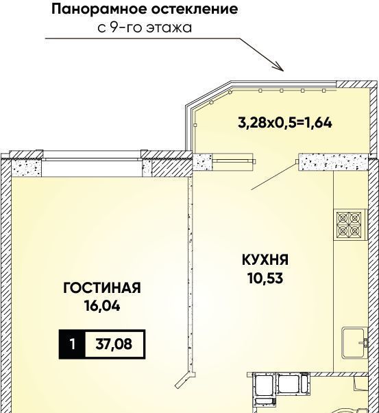 квартира г Краснодар р-н Прикубанский Достояние мкр фото 1