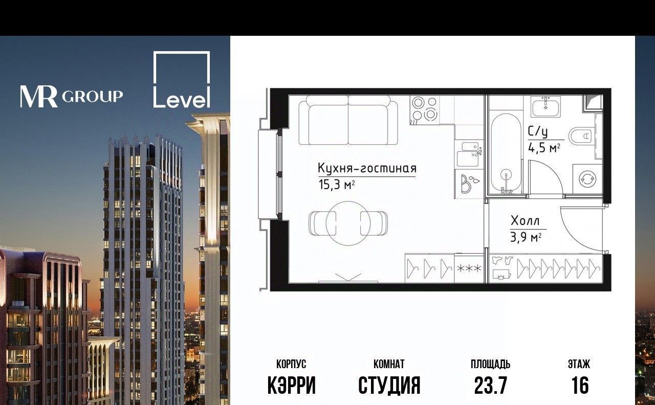 квартира г Москва метро Серпуховская ул Дубининская 59к/6 фото 1