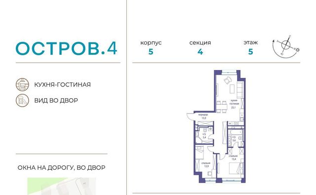 г Москва метро Терехово ул Нижние Мнёвники 35 фото