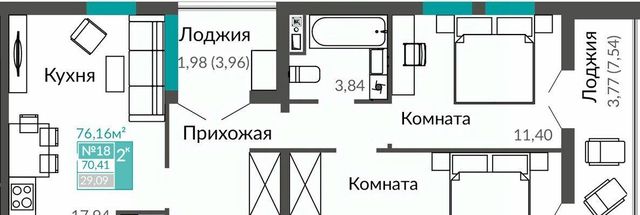 ул Александра Захарченко Крымская Роза фото