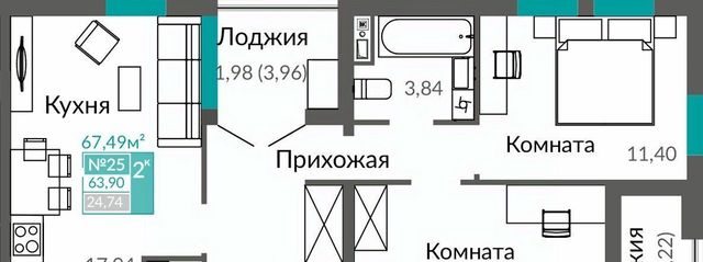 г Симферополь ул Александра Захарченко Крымская Роза фото