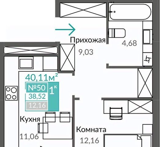 р-н Киевский Горизонты жилой комплекс фото