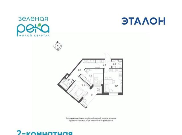 р-н Кировский 7 фото