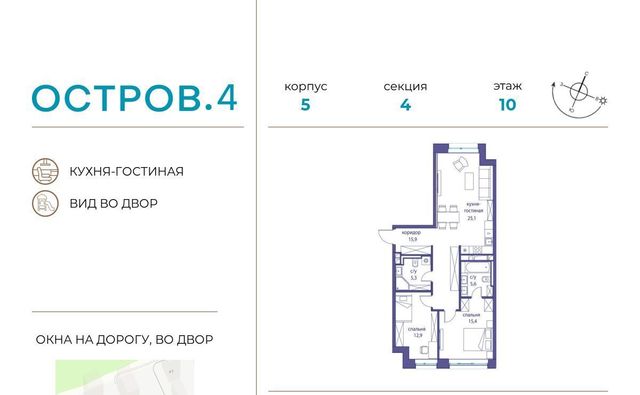 г Москва метро Терехово ул Нижние Мнёвники 35 фото