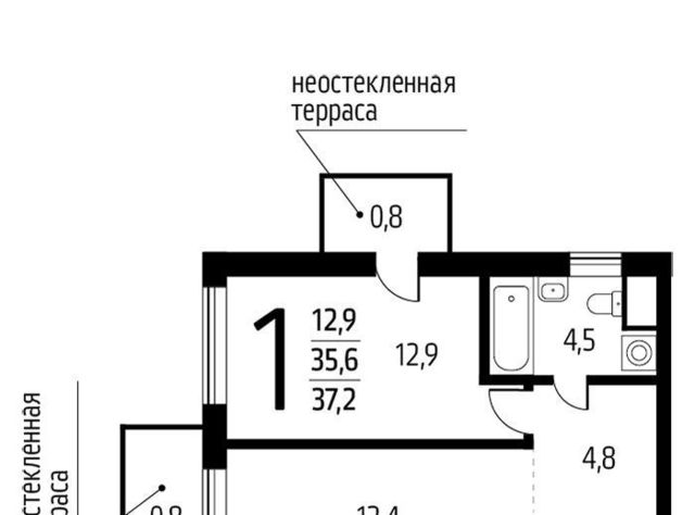 новые Ватутинки мкр. «Центральный» метро Ольховая к 9/3 фото