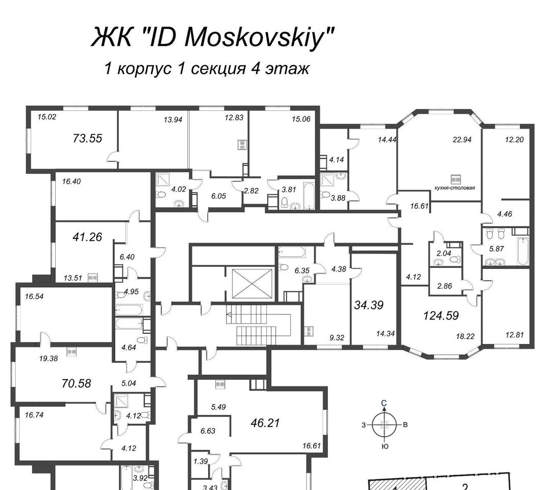 квартира г Санкт-Петербург метро Фрунзенская Ближняя Рогатка пр-кт Московский 72к/2 фото 2