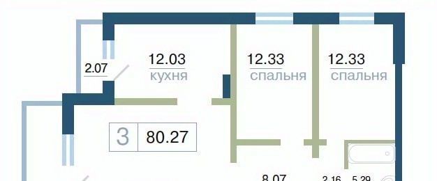 ул Елены Стасовой 48а фото