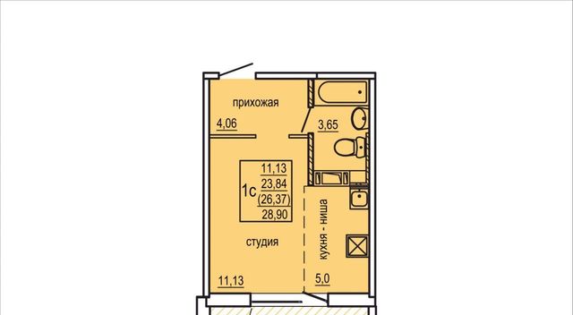 р-н Курчатовский фото