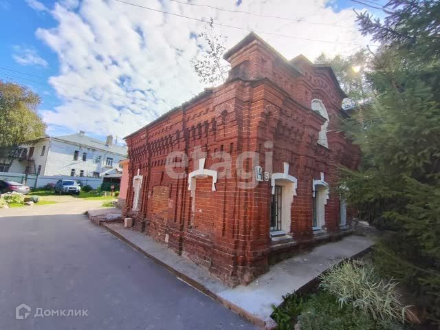 дом дом 14 городской округ Кострома фото