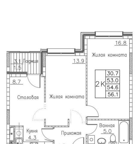 р-н Ленинский ул Расула Гамзатова 7к/2 фото