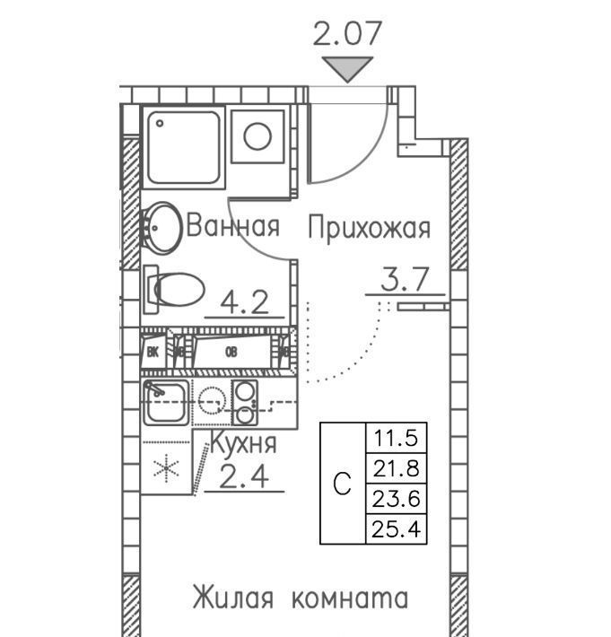 квартира г Владивосток р-н Ленинский ЖК «Гринхилс» фото 1