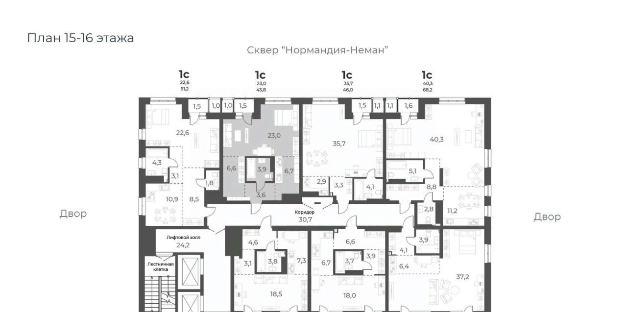 квартира г Новосибирск Заельцовская ул Аэропорт 49/1 фото 1